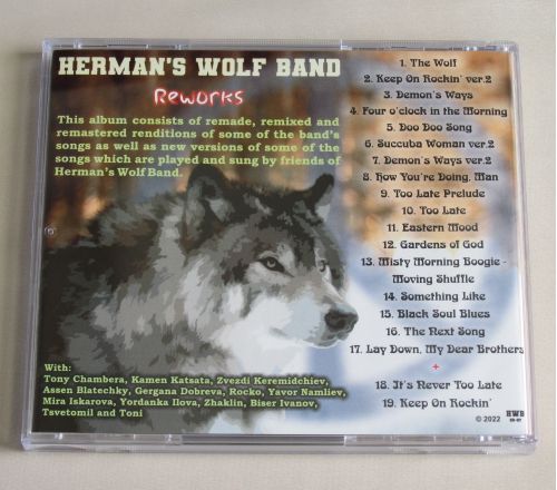 REWORKS  CD