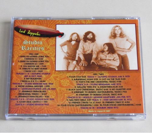 STUDIO RARITIES 2 x CD 1968 - 1972