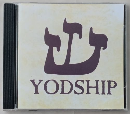 Ya Ho Wha 13 and Father Yod - God And Hair - Yahowha Collection FULL 13 CDs SET Japan Edition