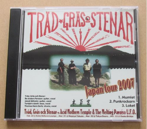 TRAD GRAS OCH STENAR vs ACID MOTHERS TEMPLE & THE MELTING PARAISO UFO, JAPAN TOUR 2007 CD
